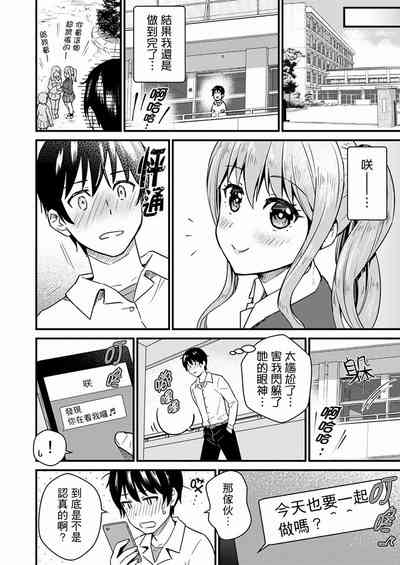 第125页图