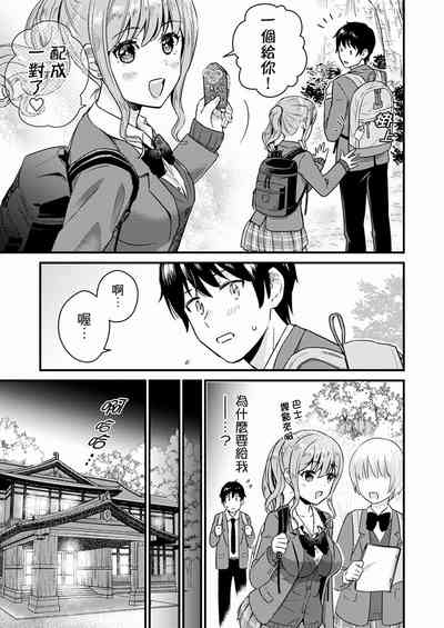 第137页图