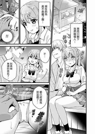 第177页图