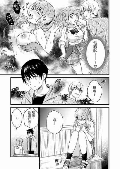 第185页图
