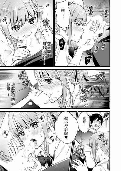 第193页图