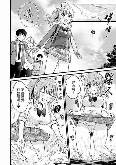 第205页图