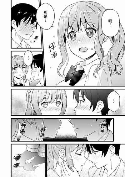 第225页图