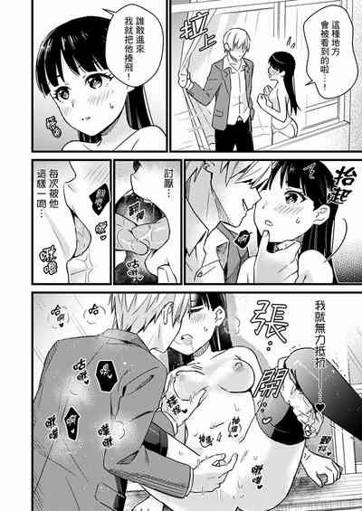 第257页图