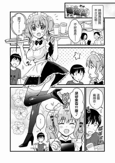 第277页图