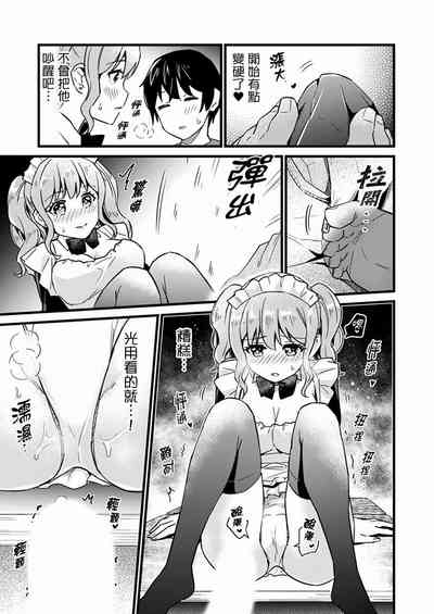 第281页图