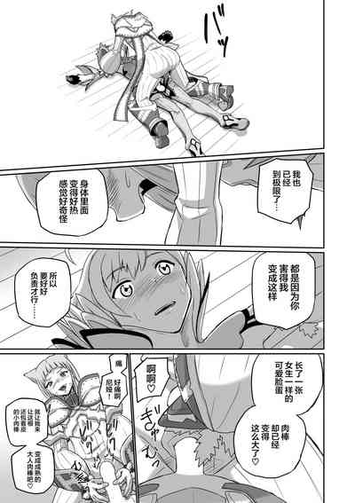 第113頁圖