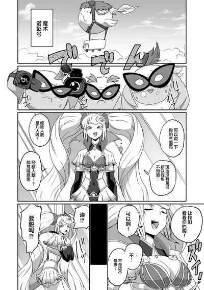 第125頁圖