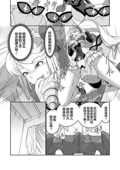 第129頁圖