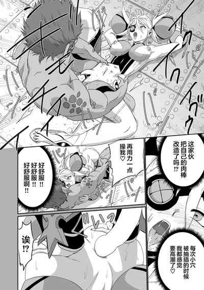 第145頁圖