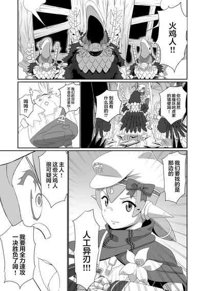 第169頁圖
