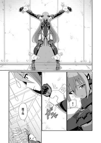第173頁圖
