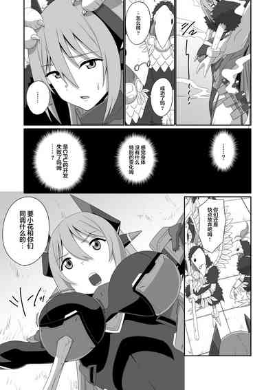 第177頁圖