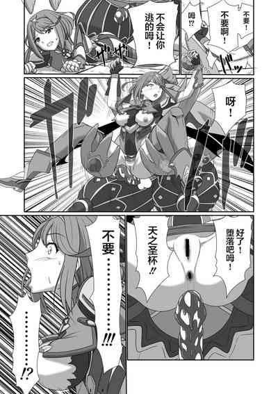 第17頁圖