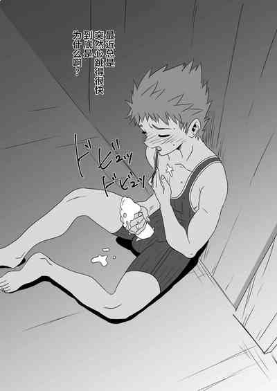 第209頁圖