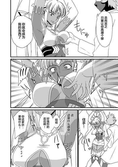 第217頁圖