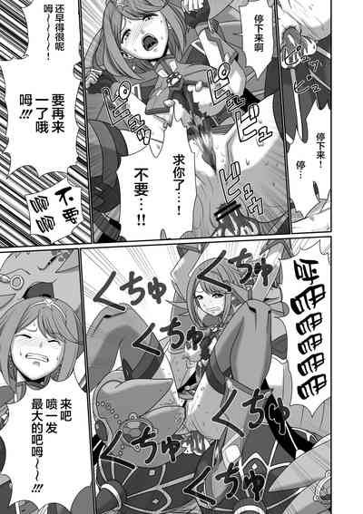 第21頁圖