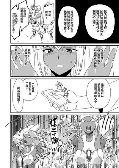 第221頁圖