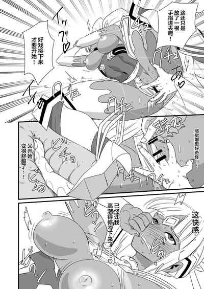 第225頁圖