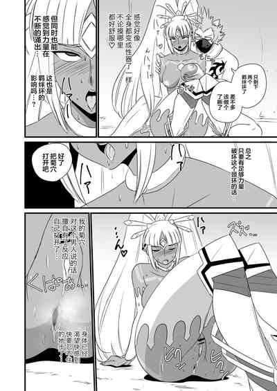 第229頁圖