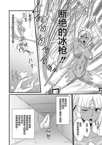 第233頁圖