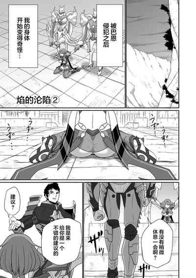 第25頁圖