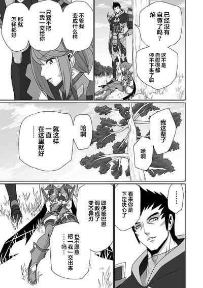 第33頁圖