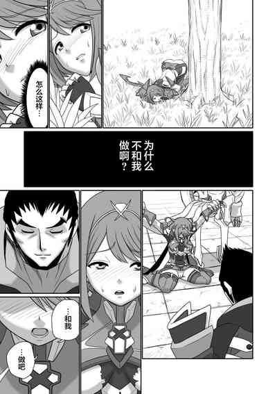 第37頁圖