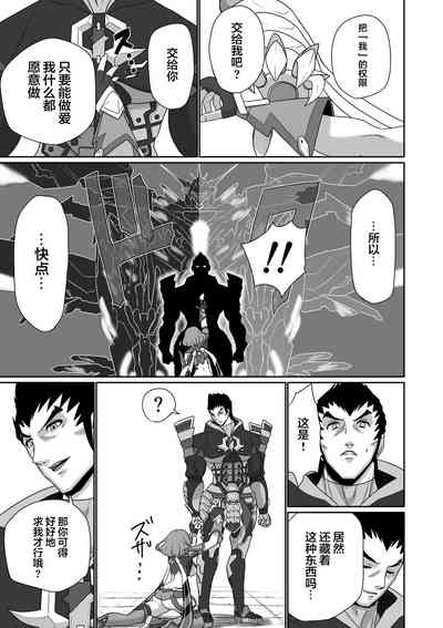 第41頁圖