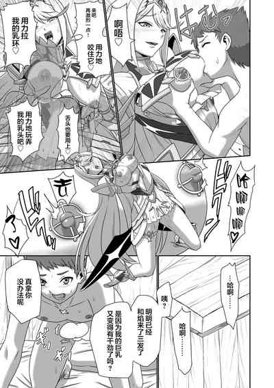 第53頁圖