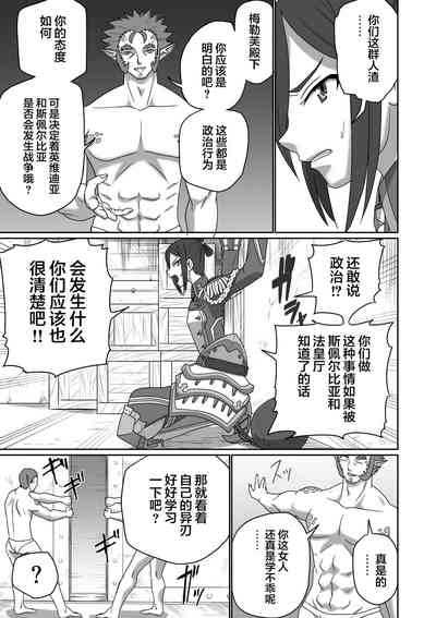 第73頁圖