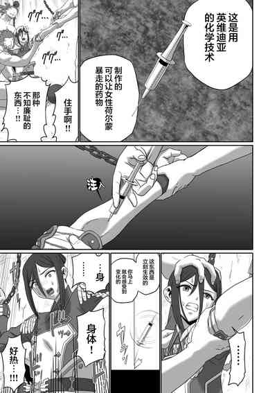 第77頁圖