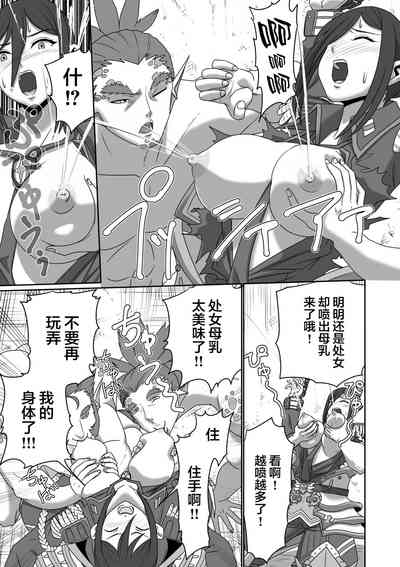 第81頁圖