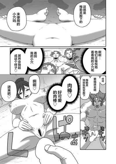 第85頁圖