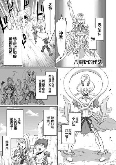 第93頁圖