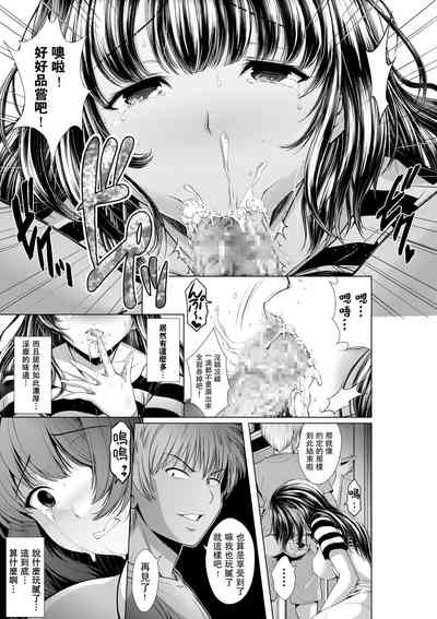 第25頁圖