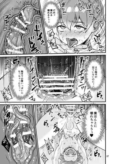 第37頁圖