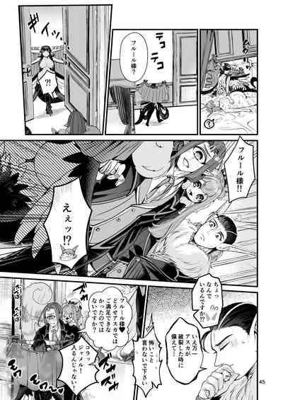 第45頁圖