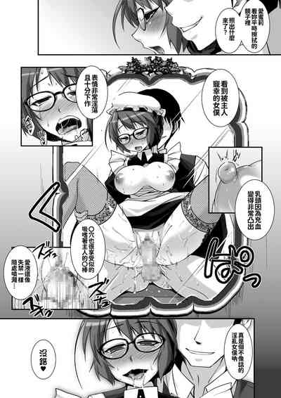 第17页图