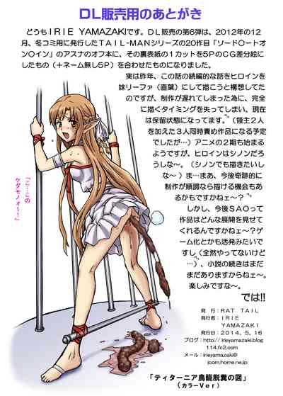 第45頁圖