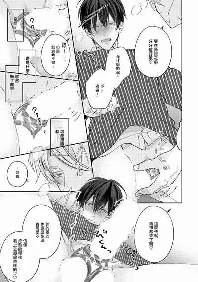 第109頁圖