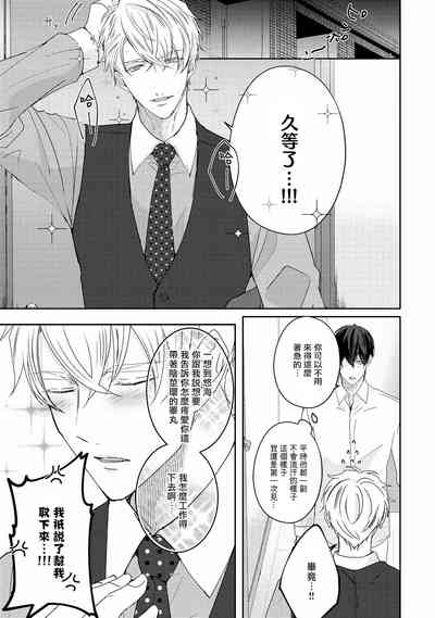 第133頁圖