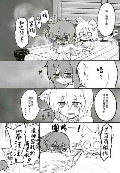 第25頁圖