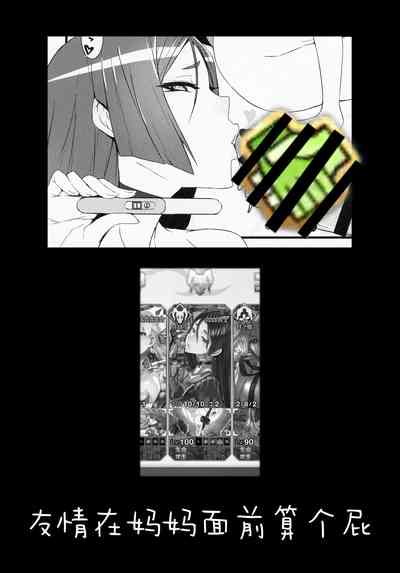 第25頁圖