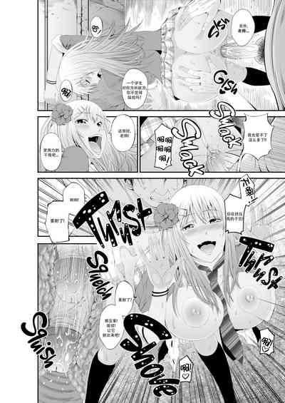 第13页图