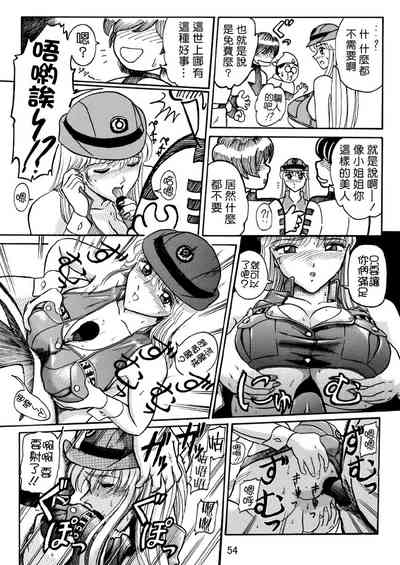 第21页图