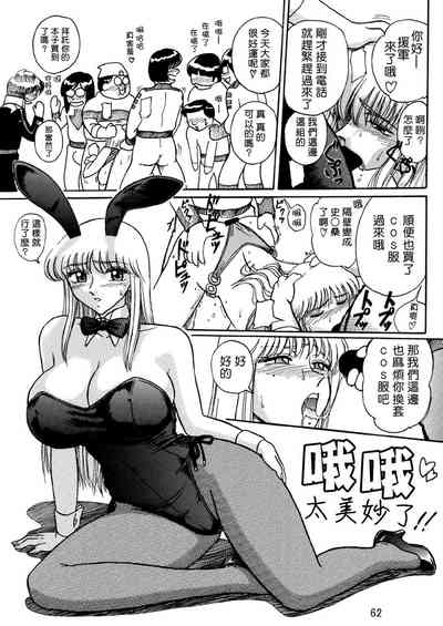 第29页图
