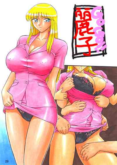 第29頁圖