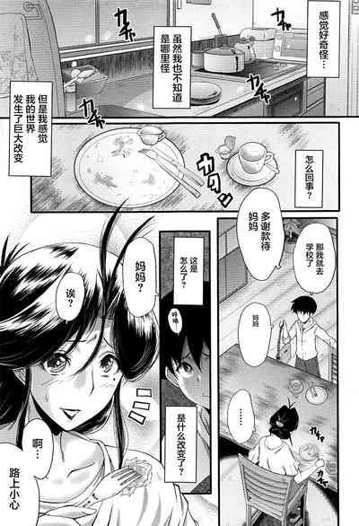 第105頁圖