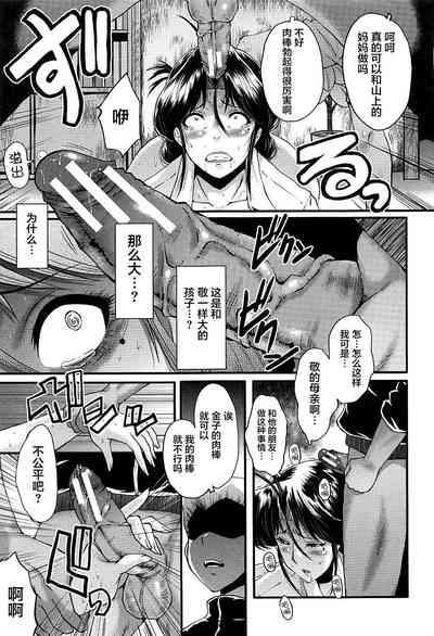第113頁圖